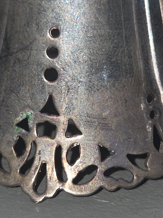 Vintaged Silver Plated Pierced Bell Engraved on One Side With Name 1995