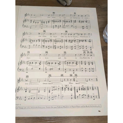 1926 That's Why I Love You Vtg Sheet Music Fox Trot Ballad W Donaldson Paul Ash