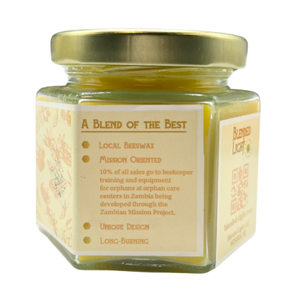 Cinnamon Vanilla Scented Candle | Multiple Sizes | Blended Light