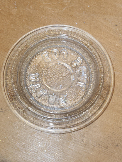 Vintage Atlas EDJ Glass Top Insert for Canning with Regular Size Metal Ring and Glass Jar Lot of 5 gl06
