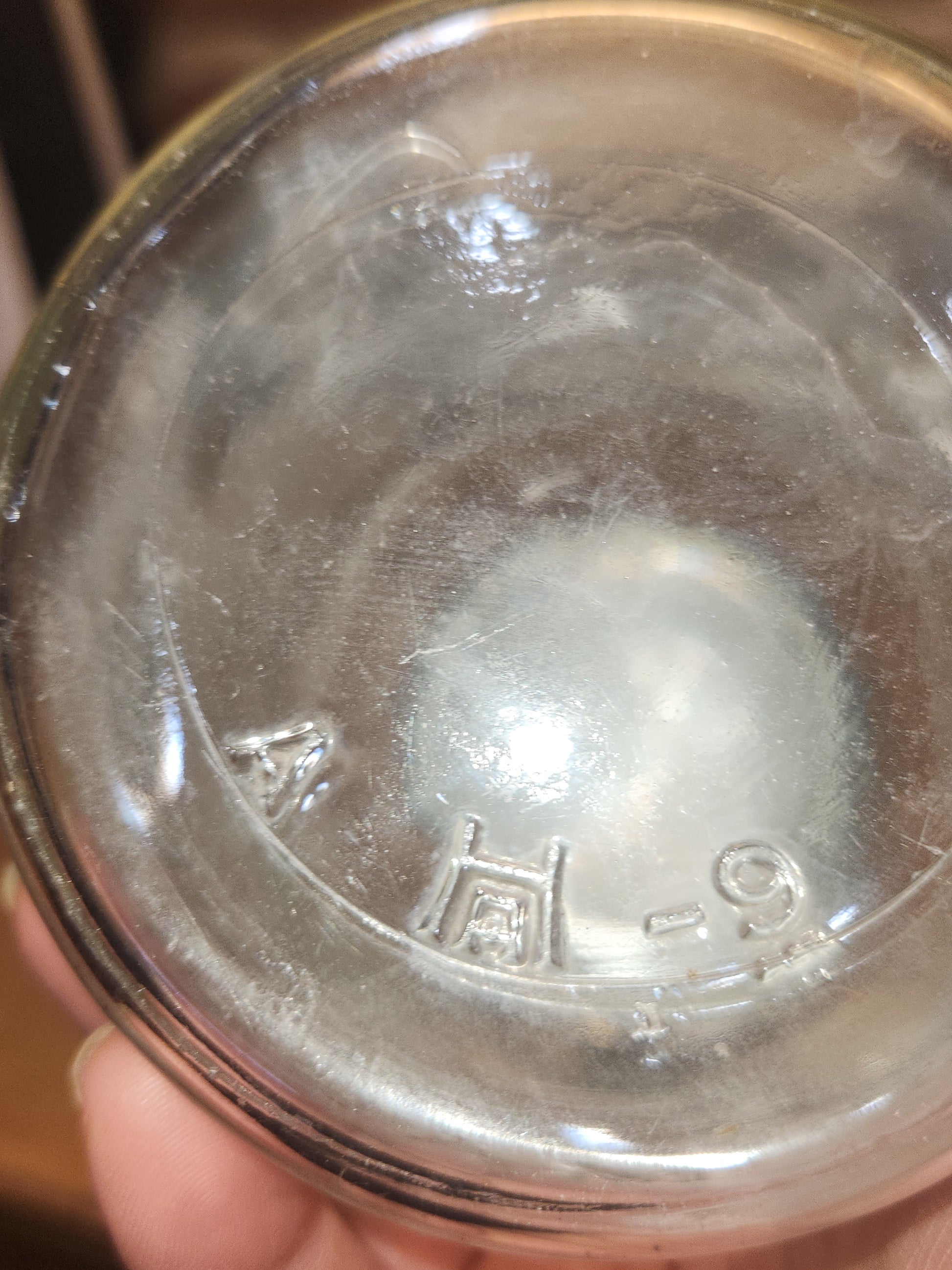 Vintage Atlas Strong Shoulder Clear Quart Jar and Atlas Lid jar92