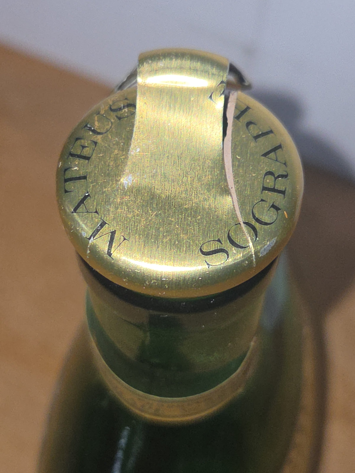Vintage Mateus Rose Wine Bottle Green Metal Pull Cap AS IS Label Torn vb98