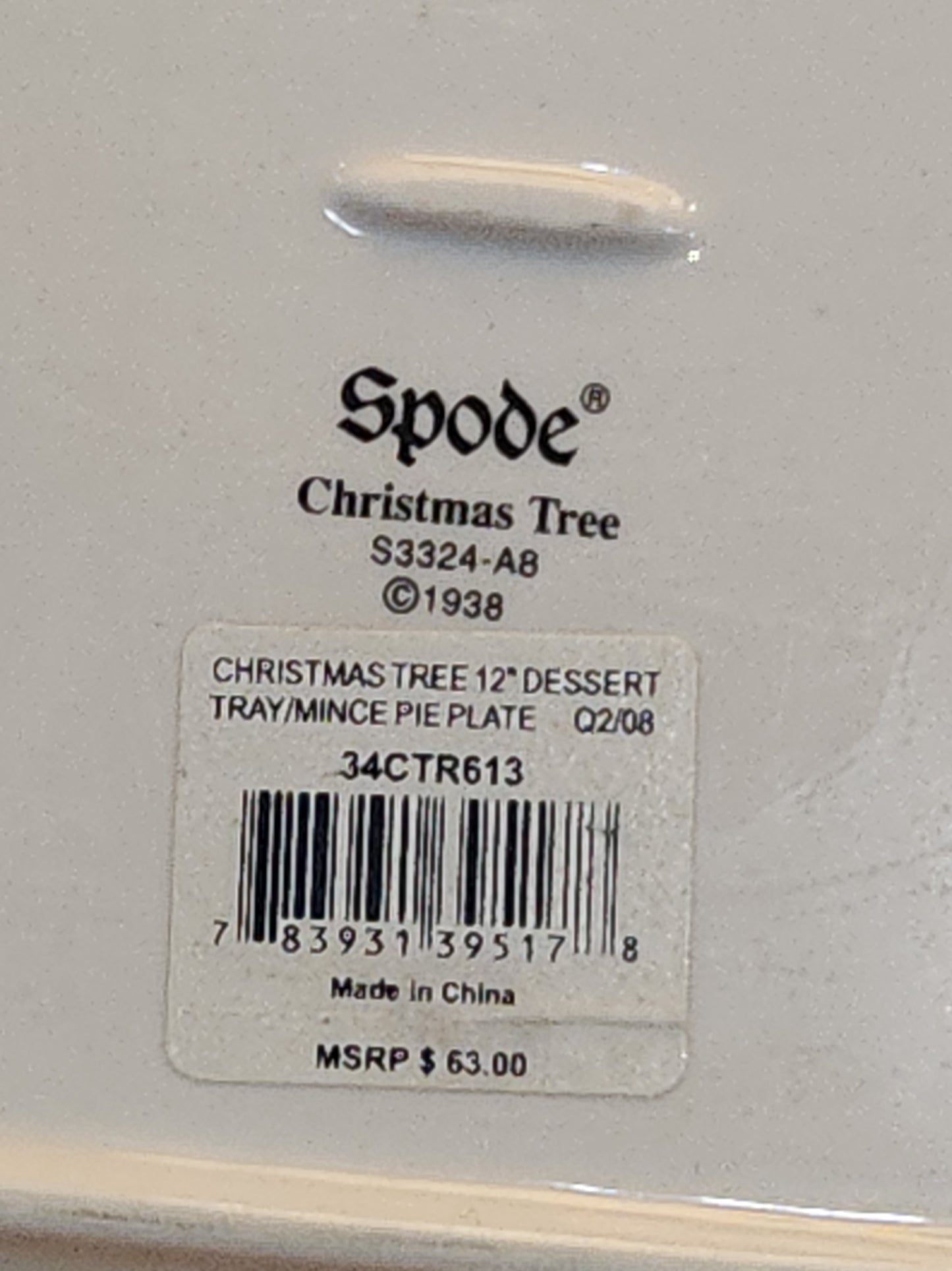 Spode 12" Dessert Tray Mince Pie Plate Christmas Tree Pattern 2008 Made in China sp01