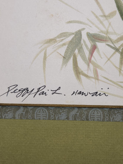 Vintage Peggy Pai Laughlin Framed Mixed Medium Painting A Hawaii Bamboo Dedicated by Artist 9 x 12 Frame